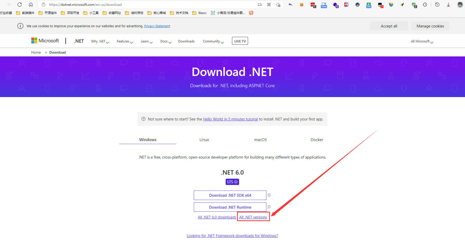 1 2 iis net 5 x coreshop cn asp
